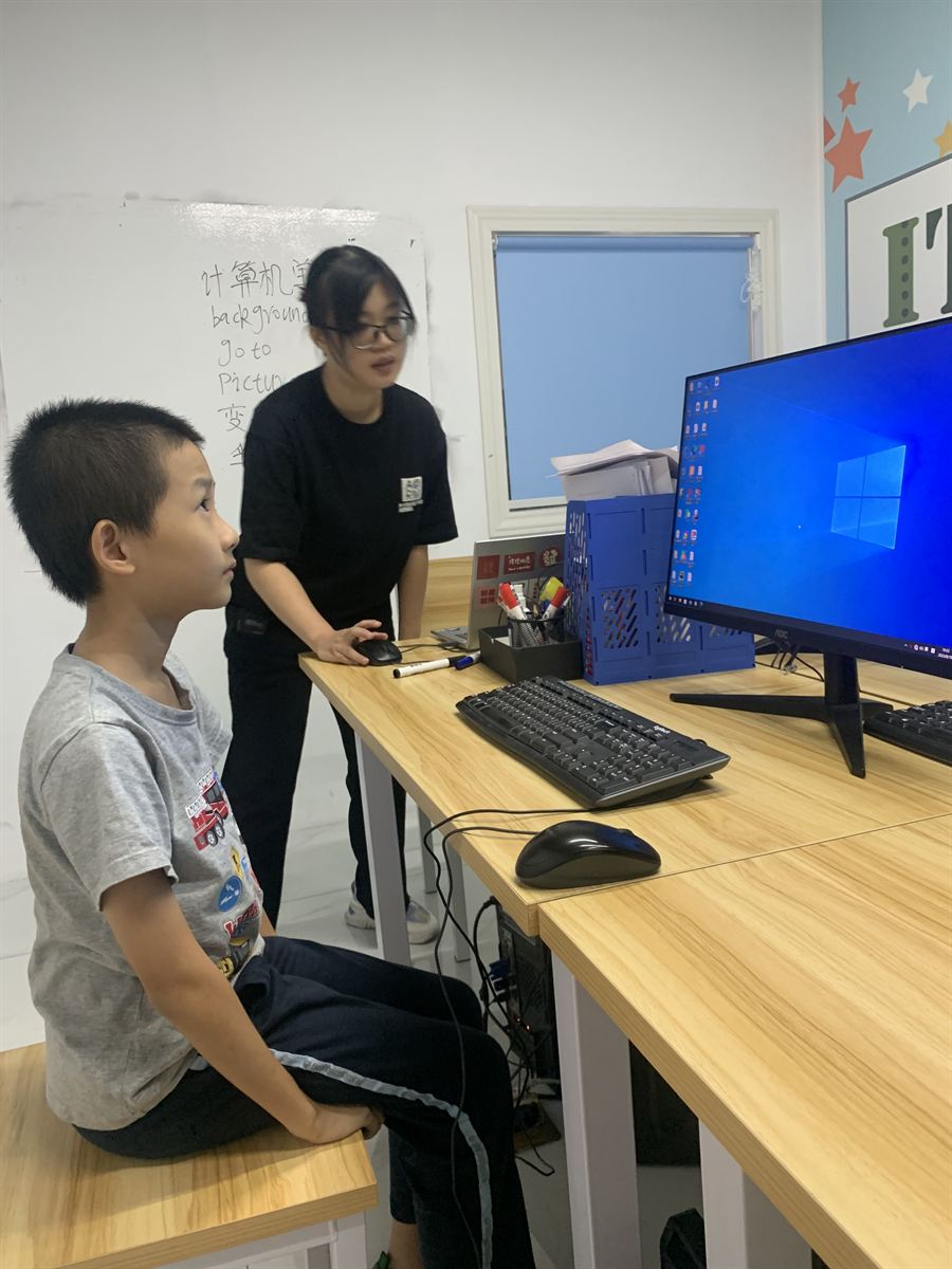 跟着老师学电脑