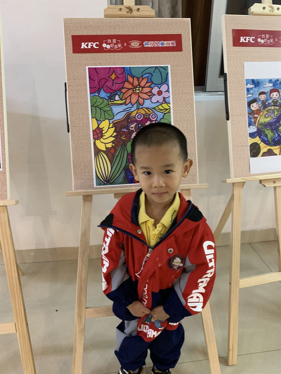 画展上的小画家